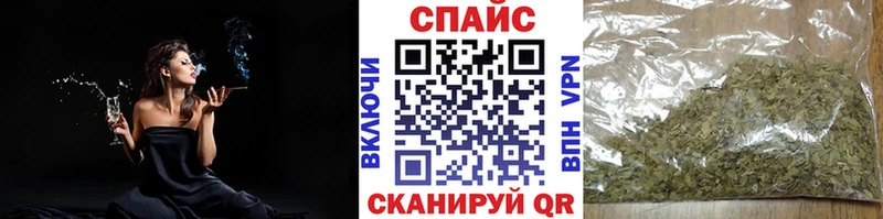 где купить наркоту  Невьянск  Бутират жидкий экстази 