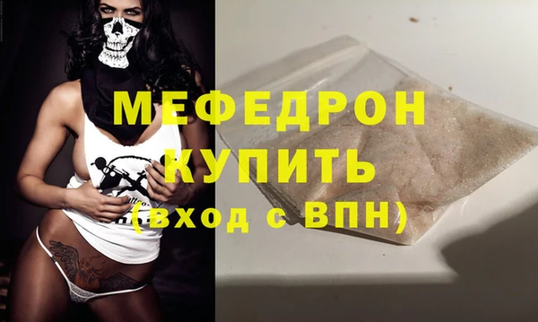 MDMA Premium VHQ Покров