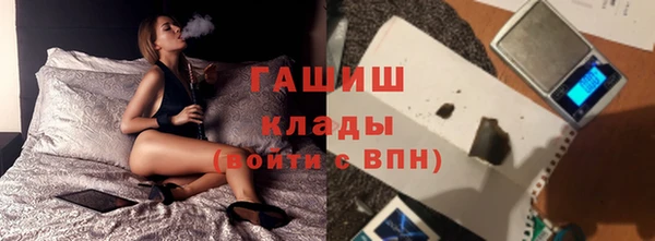 скорость Алексеевка