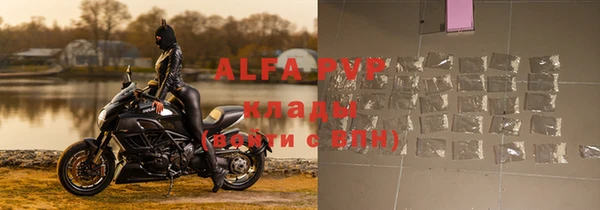 скорость Алексеевка