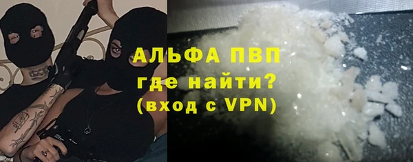 скорость Алексеевка