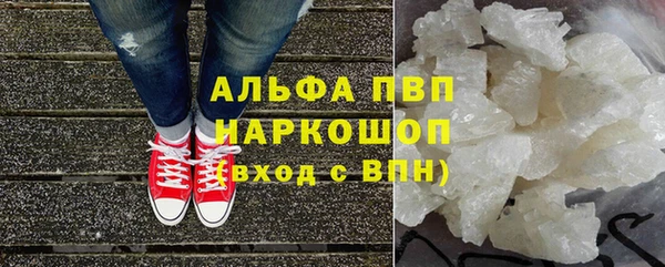 скорость Алексеевка