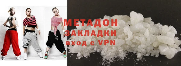 твердый Алексин