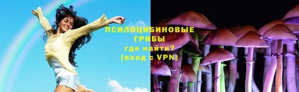 скорость Алексеевка