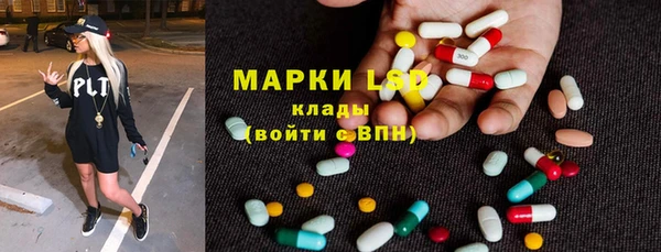 скорость Алексеевка