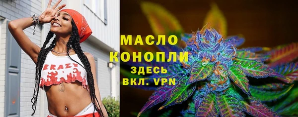 скорость Алексеевка