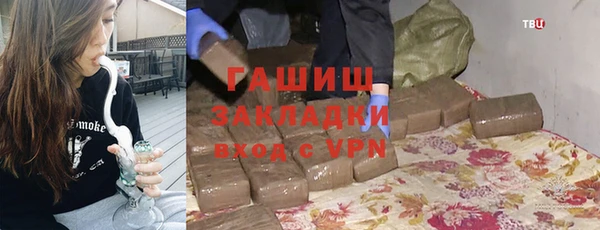 скорость Алексеевка
