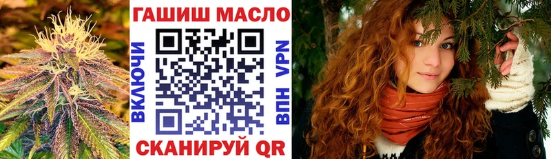 Дистиллят ТГК Wax  гидра ссылки  Невьянск 